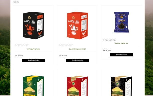 طراحی وب سایت چای گروس